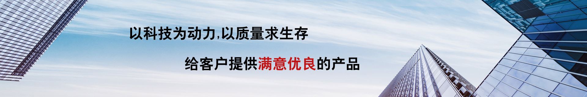 神话国际账号注册